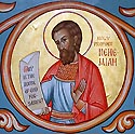 Prophet Nehemiah