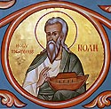 Righteous Noah