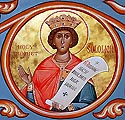 Prophet Solomon