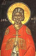 Martyr Aphthonius of Persia