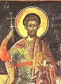Martyr Elpidephorus of Persia