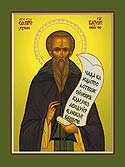 Venerable Barlaam of Khutin
