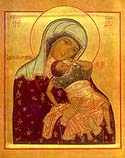 Icon of the Mother of God &ldquo;the Joyful&rdquo;