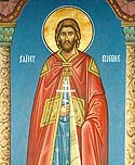 Martyr Eugene of Melitene