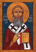 St Alexander of Guria