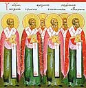 Apostle Erastus of the Seventy