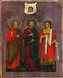 Martyr Habibus of Edessa