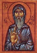 Venerable Hilarion the Monk and Wonderworker of Thessalonica, Georgian