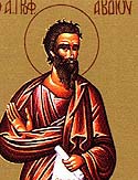 Prophet Obadiah (Abdias)