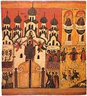 Icon of the Mother of God of Pskov &ldquo;the Protection&rdquo;