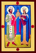Equal of the Apostles, Emperor of Georgia, Mirian