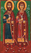 Martyr David the Prince of Georgia