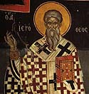 Hieromartyr Hierotheus the Bishop of Athens