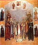 Synaxis of the Hierarchs of Kazan