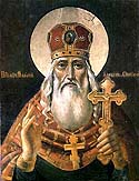 Hieromartyr Macarius the Archimandrite of Kanev