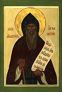 Venerable Ambrose of Optina