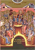 Commemoration of the Holy Fathers of the Seventh Ecumenical Council