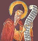 St Cosmas the Hymnographer the Bishop of Maiuma