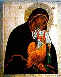 Icon of the Mother of God of Yakhrom