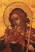 Martyr Varus