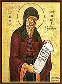 Venerable Gerasimus the New Ascetic of Cephalonia
