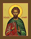 Greatmartyr Artemius at Antioch