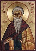 Venerable Hilarion the Great