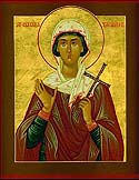 St Glyceria at Adrianopolis