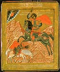 Memorial Saturday of St Demetrius