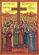 Martyred Fathers and Mothers of Atchara