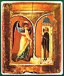 Commemoration of the Miracle of the Archangel Michael at Colossae