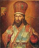 Uncovering of the relics of St Demetrius (Dmitri)  the Metropolitan of Rostov