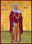 Protomartyr and Equal of the Apostles Thekla