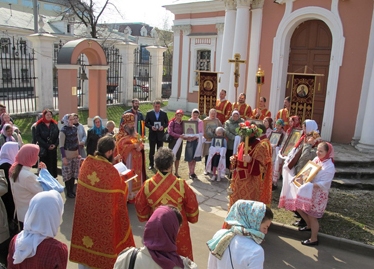 Representation Church of St. Catherine the Great Martyr