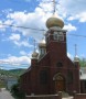 St. John the Baptist Church