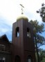 OCA-SO-SAFHDM St. Dimitri of Rostov Mission