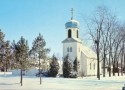 Protection of the Holy Virgin Mary Church
