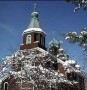 OCA-NE-CLAHRC Holy Resurrection Church