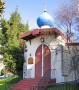 St. John the Baptist Church