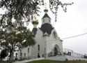 Nativity of the Holy Virgin Church