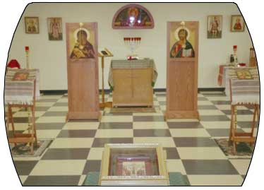 Holy Cross Mission