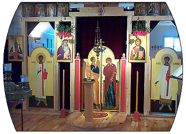 St. Silouan the Athonite Chapel