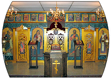 St. Gregory the Theologian Mission St. Gregory the Theologian Mission