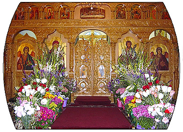 Holy Trinity Church Holy Trinity Church