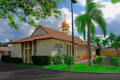 Holy Spirit Church Holy Spirit Church
