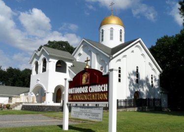 Annunciation Church Annunciation Church