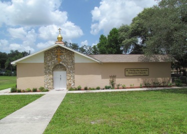 St. Philip the Apostle Mission St. Philip the Apostle Mission