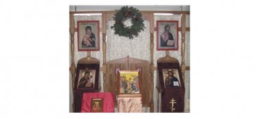St. Nicholas of Japan Mission St. Nicholas of Japan Mission