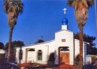 Holy Cross Mission