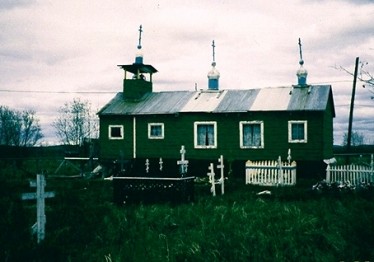 Protection of the Theotokos Church